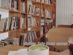 -长颈鹿咖啡(大学路店)