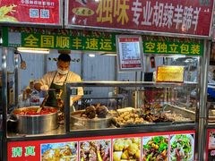 -正宁路小吃夜市