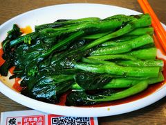 -虾饺妹·酒家(海珠广场店)