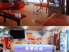 -程记烧腊快餐店(松园南街店)