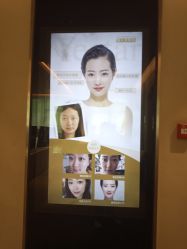 -Yestar艺星医疗美容医院