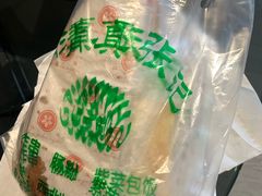 -张记炸串肠粉