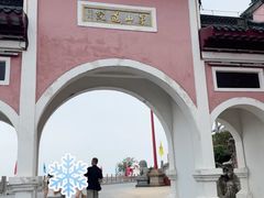 -句容茅山景区