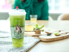 -奈雪的茶(市百一店)