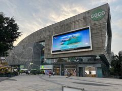 -星巴克(深圳龙岗星河时代店)