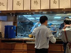 -松鹤楼·苏式汤面(虹桥天地店)