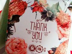 -家琳甜品(江南东店)