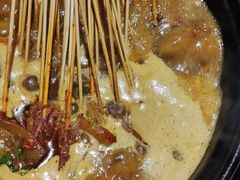 -袁记串串香(新南门店)