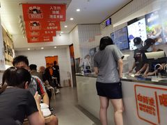 -白妈螺蛳粉(白云万达店)