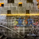 🐈戴家巷新店丨具有神秘埃及风情的饮品店🍹