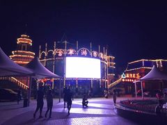 -富华游乐园