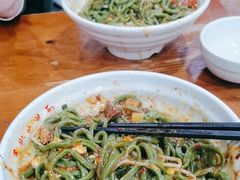 -手擀菠菜面(西康路店)