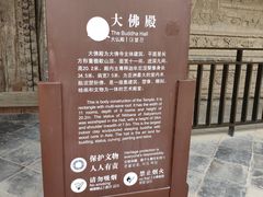 -张掖大佛寺景区