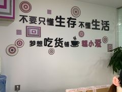-糕小爱·动物奶油生日蛋糕定制(合肥总店)