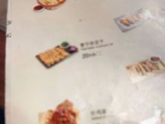 -同仁四季椰子鸡(无锡滨湖万象汇店)
