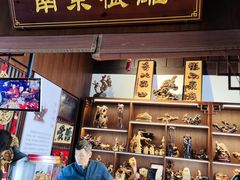 -南京市民俗博物馆(甘熙故居)