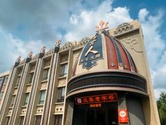 -蒙古人烤羊大师·草原料理(工农大路店)