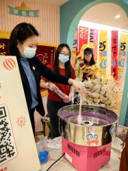 -致友月子会所(麓湖店)