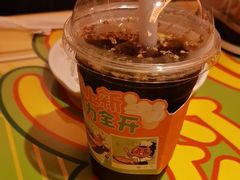 -探鱼·鲜青椒爽麻烤鱼(正佳广场店)