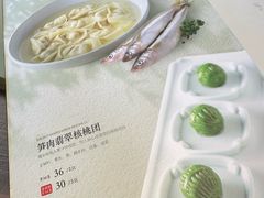 -绿波廊(豫园店)