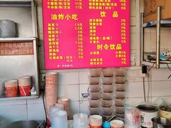 -丽华早点(大成路店)