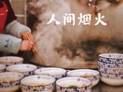 -镇南锅盖面馆(解放路店)