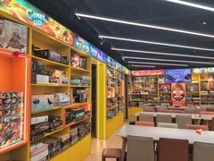 -猎人桌游吧(合生汇店)