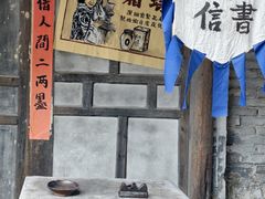 -寻龙山风景旅游区