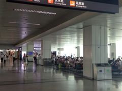 -福州长乐国际机场