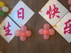 -四季餐厅(大寺店)