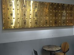 大堂-美芝莲(领展购物广场中关村店)