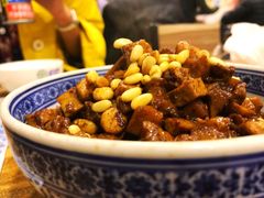 -兰边碗(鼓楼店)