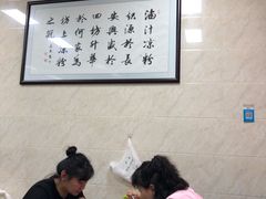 -何老二卤汁凉粉
