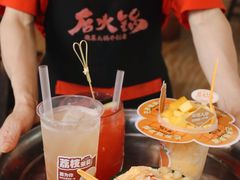 -后火锅(总店)