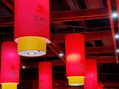 大堂-蜀大侠火锅(森兰花园城店)