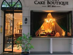 -TINTIN CAKE BOUTIQUE(台北壹店)