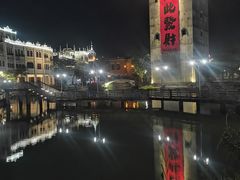 -赤坎古镇影视城