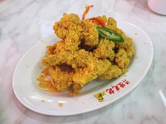 香浓蛋黄炒牛蛙-澳门陈光记烧味饭店(万象城店)