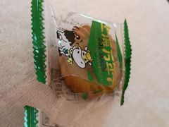 -域SPA·足疗·按摩·养生(静安寺店)