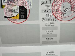-申普宠物医院·眼科·心内科·影像科(普陀分院)