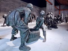 -四川美术学院美术馆