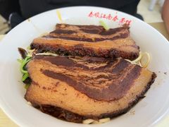 大肉面-泰顺江南春面馆