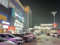 -潜山国家森林公园