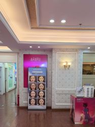 -武汉五洲整形外科医院