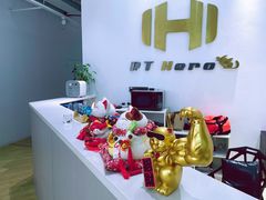 -P.T HERO私人健身工作室(吾悦国际店)