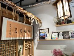 -八珍手工水饺·妈妈的爱(传芳巷店)