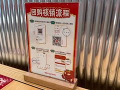 -塔斯汀中国汉堡(团一大店)