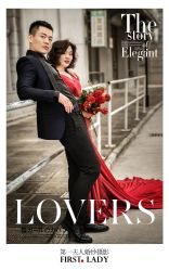 -第一夫人婚纱摄影(南京店)