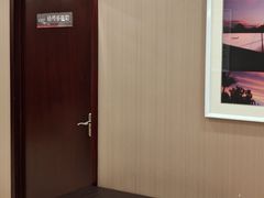-爱康国宾体检中心(总部基地分院)