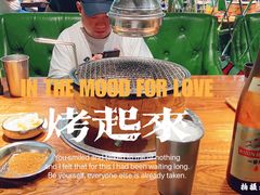 -原始泥炉烤肉(总店)
